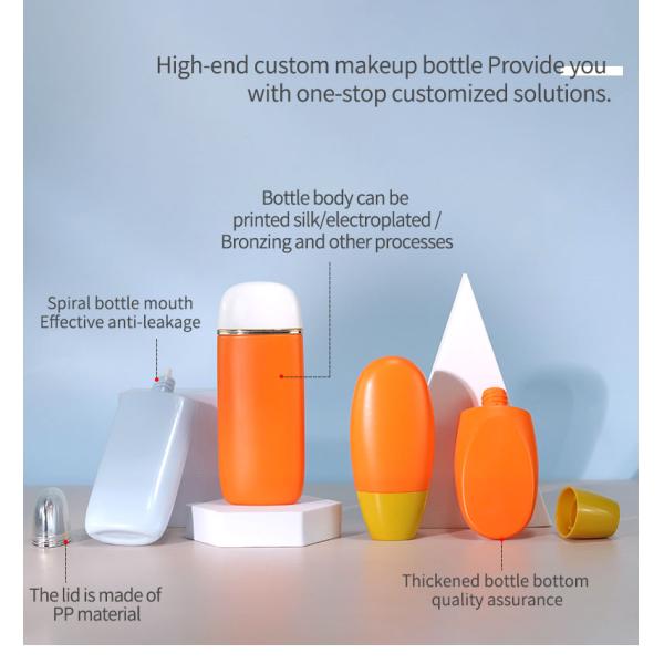 Matte Sunscreen Orange Tube 60ml 70ml Sun Cream Tube Custom For SPF50 Sunscreen Lotion