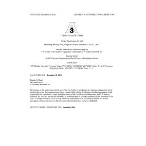 DONJOY TECHNOLOGY CO., LTD Certifications