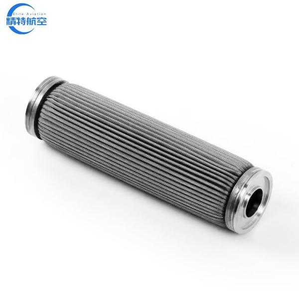 Materials Stainless Steel 304 Metal Mesh Filter Element for Hydraulic Liquid Filtration