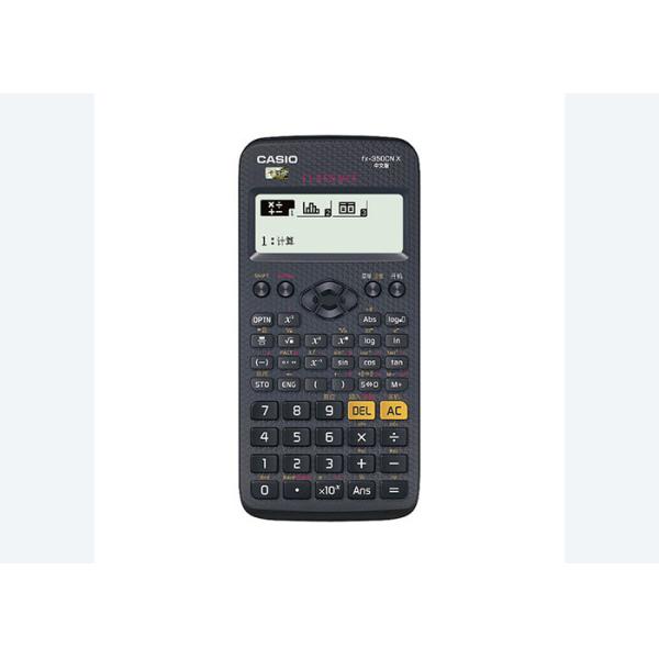 For Authentic CASIO Casio FX-350CN X Student test suitable Chinese scientific function calculator