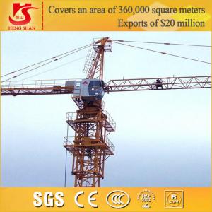 Quality 3-5t tower crane/ construction machinery small construction crane for sale