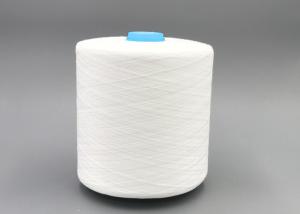 Quality 30S/2 Machine Industrial Sewing Thread for sale