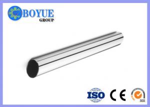 Quality ASTM A789 A790 UNS S32750 2507 Welded Duplex Stainless Steel Pipe Custom Size OD1/2