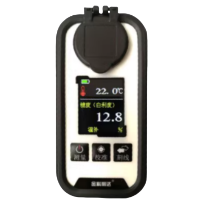 Edible Oil Refractive Index Meter Refractive Index 1.3330-1.5284 0.3ml Sample ST-138A