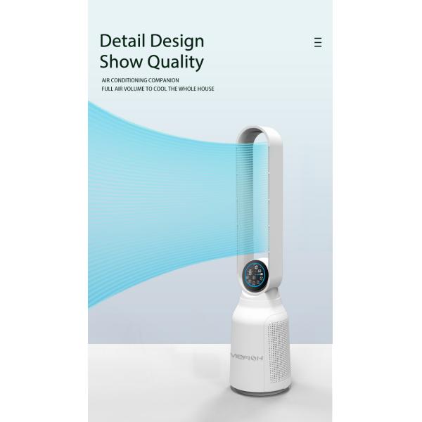 Homefish OEM 2 In 1 Air Purifier Bladeless Fan 27*111cm