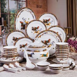 China Dinner Set Cutlery Tableware/european Cutlery Dinnerware Set Porcelain Tableware and Ceramics Kitchenware on sale