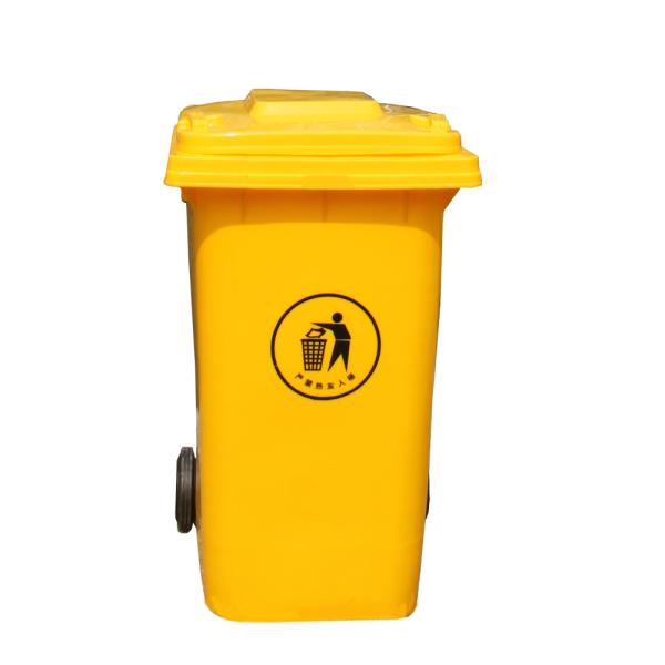 120 liter garbage bin outdoor dustbin with wheels plastic waste bin customize