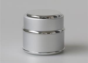 Quality Luxury Empty Glass Lip Balm Containers PP Plastic Material Silver Color for sale