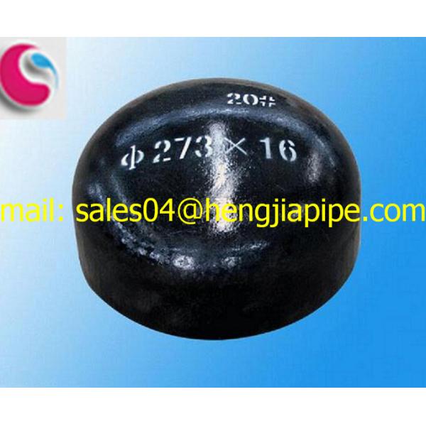 seamless pipe cap
