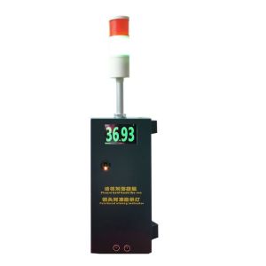 Quality Non Contact Walk Through Temperature Detector Infrared Intelligent Door 200W for sale