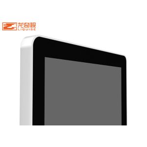 Interior Floor Standing Touch Screen Kiosk