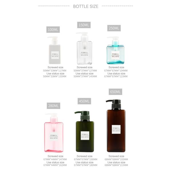 Color Customized PETG Plastic Bottles 250ml Square Cosmetic Spray Bottle