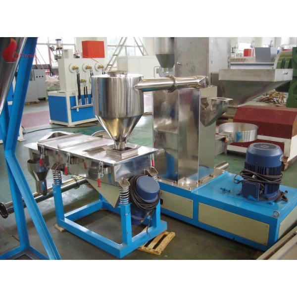 PP, PE Recycling & Granulating System Plastic Pelletizing Machine Water Ring