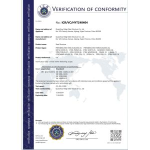 Quanzhou Ridge Steel Structure Co.,Ltd. Certifications