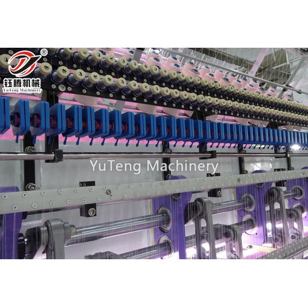 Computerized Lock Stitch Quilting Machine For Textile Production 1650mm/2450mm Sewing Width