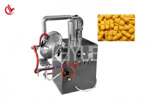 China Automatic Small Tablet Coating Machine Pharmaceutical 1L on sale