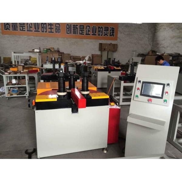 CNC Aluminum Profile Window Frame Arch Shape Bending Machine
