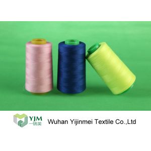 China Ring Spun / TFO Polyester Core Spun Thread For Sewing , Knitting , Weaving on sale