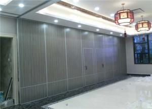 Quality Aluminium Operable Wall Office Partition Walls Commercial 25 - 35  kg/m2 for sale