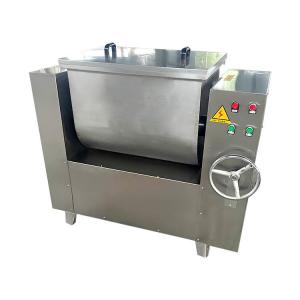 China 50kg Meat Mixer Machine Paddle High Capacity Sausage Stuffing Machine on sale