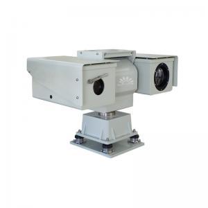 Quality White Long Range Thermal Security Camera With Motion Detection Aluminium Alloy for sale