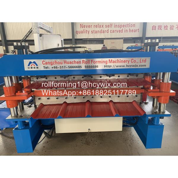Aluminum Roofing Sheet Roll Forming Machine