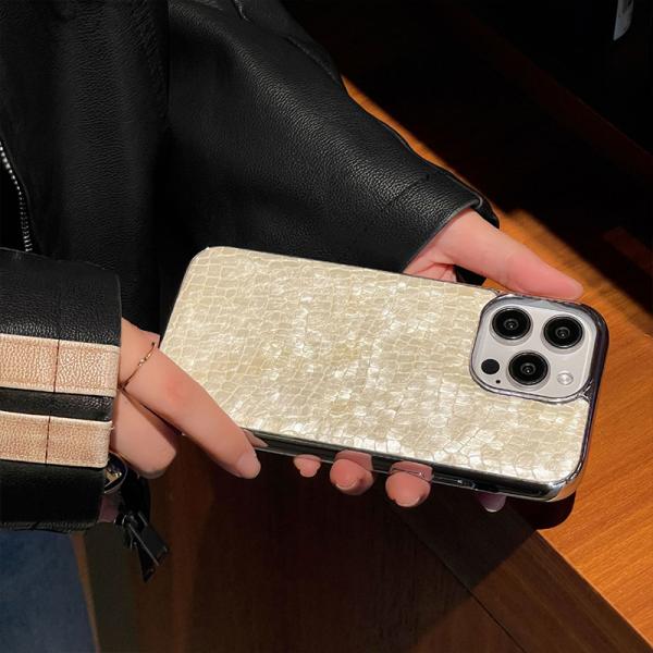 Electroplated Leather Crocodile Pattern Mobile Phone Case Compatible with iPhone15 Pro Max