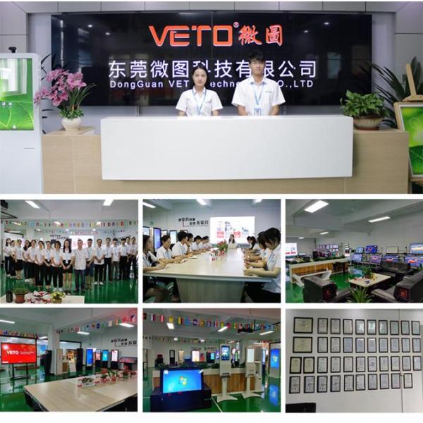 10 Point Touch LCD Advertising Machine