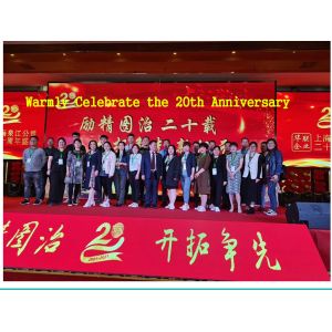 SHANGHAI QUANYE METAL PACKAGING MATERIALS CO.,LTD