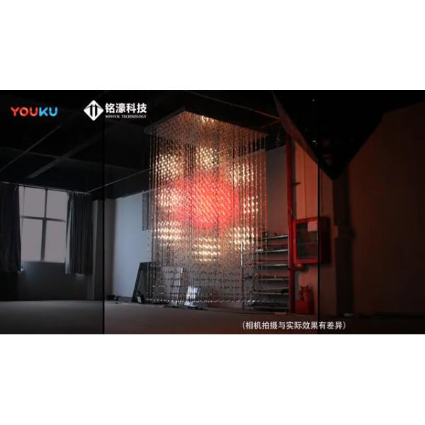 Full Color Outdoor Advertising 3D Led Curtain Light 100mm