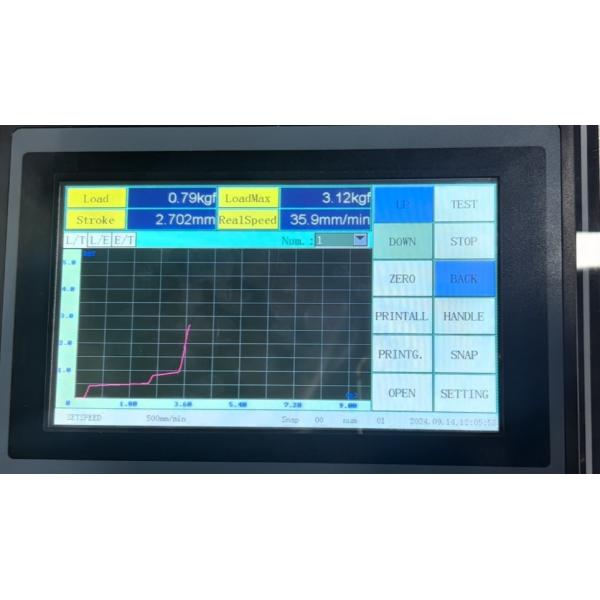 Universal Testing Machine Nozzle Compression Test Machine Equipment Step Motor Advanced 2KN Capacity Force