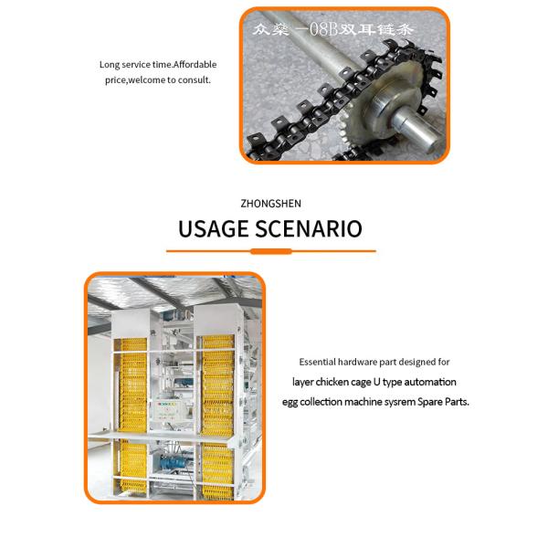 Anti Corrosion Double Ear Chain 08B Wear Resistant For Automation Egg Collector Machine