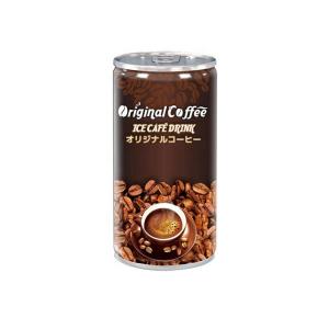 Quality Low Fat 6% Brix Instant Coffee Ready Drink Canned 180ml Sugar Free Iced Coffee for sale