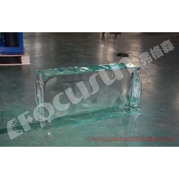 Air Cooling Clear Block Ice Machine Small Capacity Ice Ball for Cold Drinks 600*250*1200mm