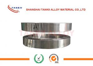 Quality Soft Magnetic Material E11c Strip for Transformer Ni79Mo4/ Electronic Component Work / Magnetically shielded for sale