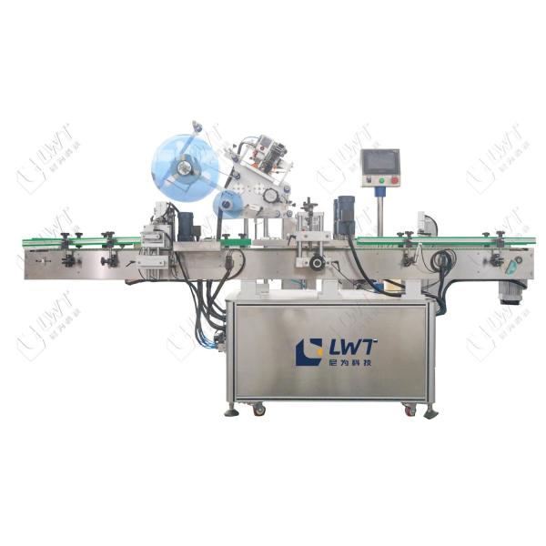 Automatic Plane Automatic Labeling Machine For Egg Carton