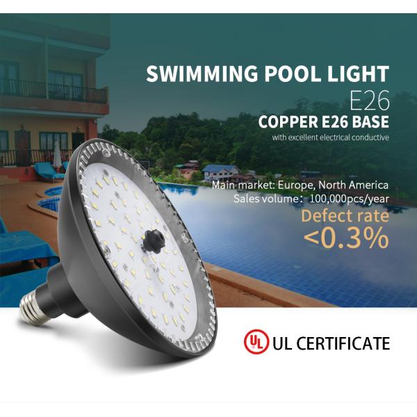 Edison PAR56 1800LM SMD5730 UL Certificated Pool Light