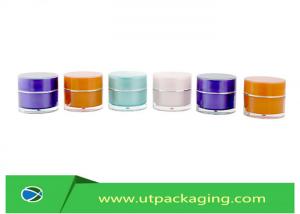 Quality Plastic cosmetic jar acrylic 15g 30g 50g 100g cream jar for sale