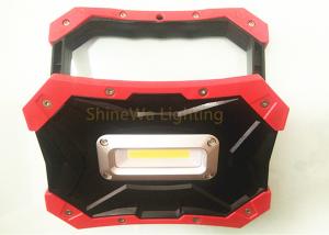 China Adjustable Handle Solar Powered Led Lamp 5W  Flood Light For Construction Site on sale