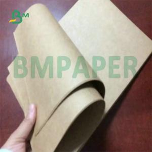 China Expansible Sack Brown Kraft Paper Sheets 80gsm 90gsm For Making Cement Bag on sale