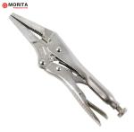 Pipe Clamp Long Nose Locking Pliers Chrome Vanadium Steel 5", 6", 9" A Secure