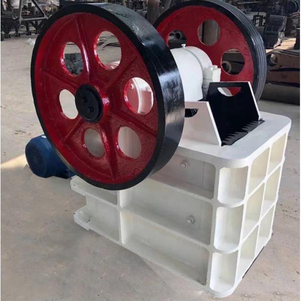 Abrasion Resistant Stone Jaw Crusher 5.5KW For Coal And Mining Industries
