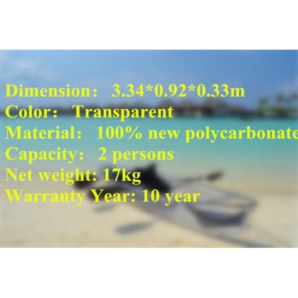 New design Manufacturer Transparent polycarbonate boat /clear fishing boat/ crystal pc canoe
