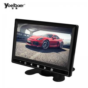 China 7 Inch MP5 Player Mirror Car TFT LCD Monitor 400cd/m2 Brightness PAL/NTSC Standard on sale