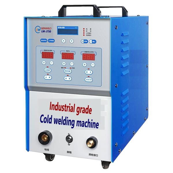 7500W Industrial Intelligent Cold Welding Machine IP21S Protection