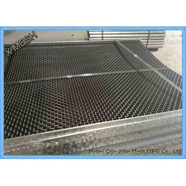  Vibrating Screen Mesh for Vibrating Stone