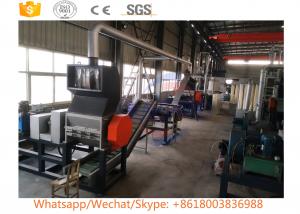China Automatic Scrap Rubber Tires Recycling Machine For Rubber Granules 1000kg/h on sale