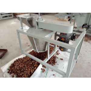 China Commercial Auto Nut Processing Machine , Pecan Black Walnut Hulling Machine on sale