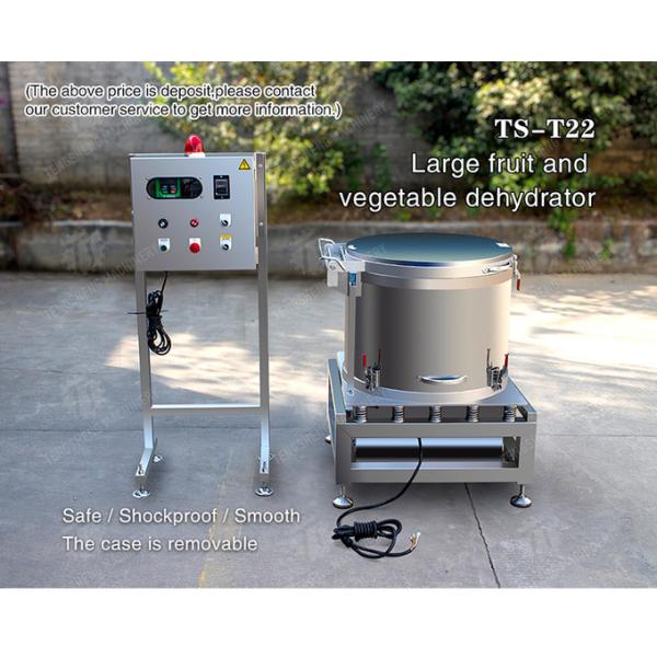 Industrial Commercial Large fruit and vegetable dehydrator Salad Centrifugal Drying Machine Spin Dryer Stainless Steel Cabbage varieties Fruiting