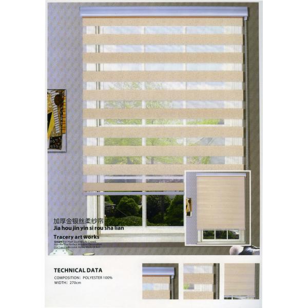 Plain Zebra Blinds Fabric Shades , Custom Roller Blinds Bunnings Grade 8 Fastness